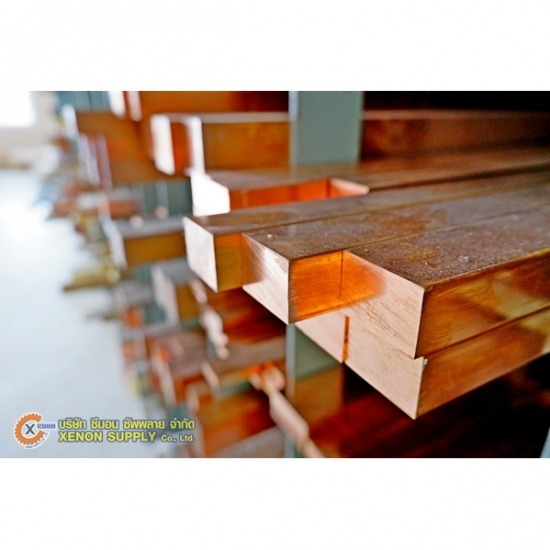 ทองแดงราคาถูก xenonsupply - ทองแดง EK2 ราคา